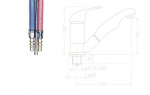 Kama mixer