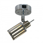 Reading lamp Triton LED with switch 12V