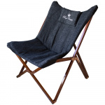 Royal Camping Lounge Chair Elegant
