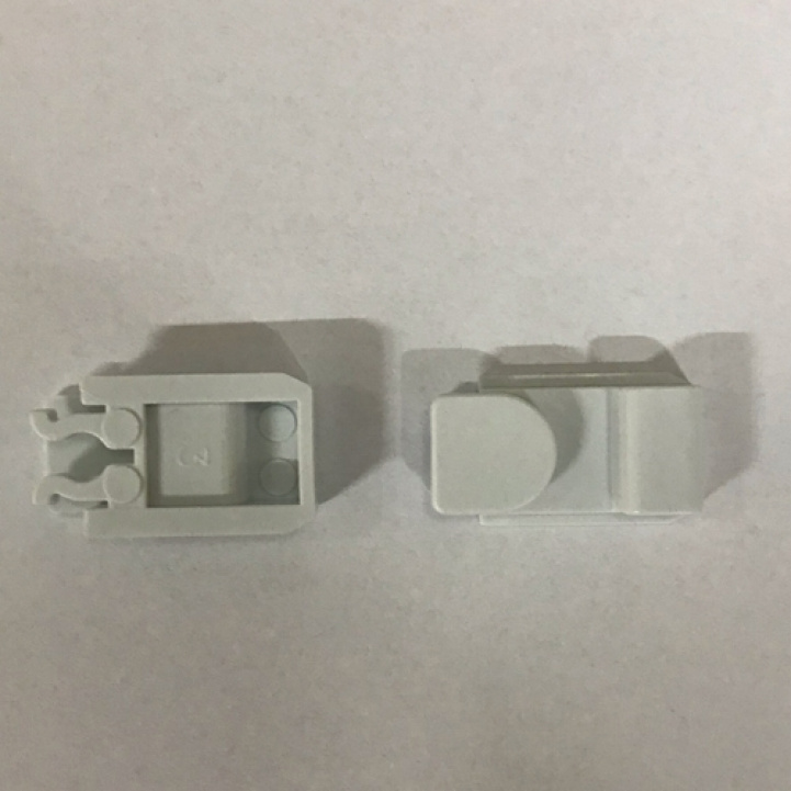 Dometic Sliding Lock White for Vent Grill 2-pack in the group Caravan & Motorhome / Heat, Cold & Ventilation / Refrigerators & Coolers / Spare parts & Accessories at Campingvaruhuset i Norden AB (69611)