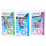 Bath ring 51 cm Bath ring 51 cm