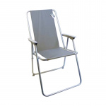 Piccolo Grey Camping Chair Piccolo Grey Camping Chair
