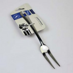 Roasting fork 23.5cm