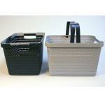 Plastic basket with carrying handle large Plastic basket with carrying handle large