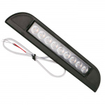 Outer lighting LED 231mm Outer lighting LED 231mm