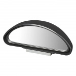 ProPlus Blind Spot Mirror Fixed ProPlus Blind Spot Mirror Fixed