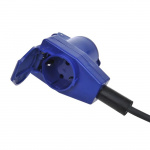 ProPlus CEE Connection Cable 30 m Angled ProPlus CEE Connection Cable 30 m Angled