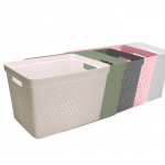 Storage basket Star Basket 19L Storage basket Star Basket 19L