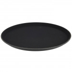 Serving tray Black 35cm Serving tray Black 35cm
