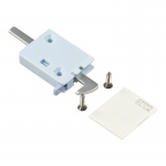 Dometic Refrigerator Door Lock Complete for RM8 Series