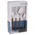 Brown Cutlery Set 16 Pieces