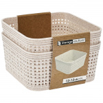 Storage basket 12x12cm 2-pack