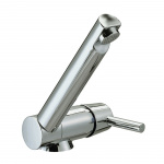 Reich Tap Trend C Short Spout Folding Hose Nozzle