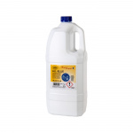 Camp4 All-Blue Chemical Liquid 2L Camp4 All-Blue Chemical Liquid 2L