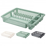 Dish Rack 46x36,5cm Dish Rack 46x36,5cm