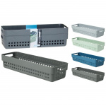 Storage basket 2-pack 0.75 L