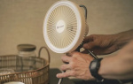 Outwell Fan Rechargeable Eryon