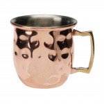Mug Set 2-Pack Stainless Steel Copper Color