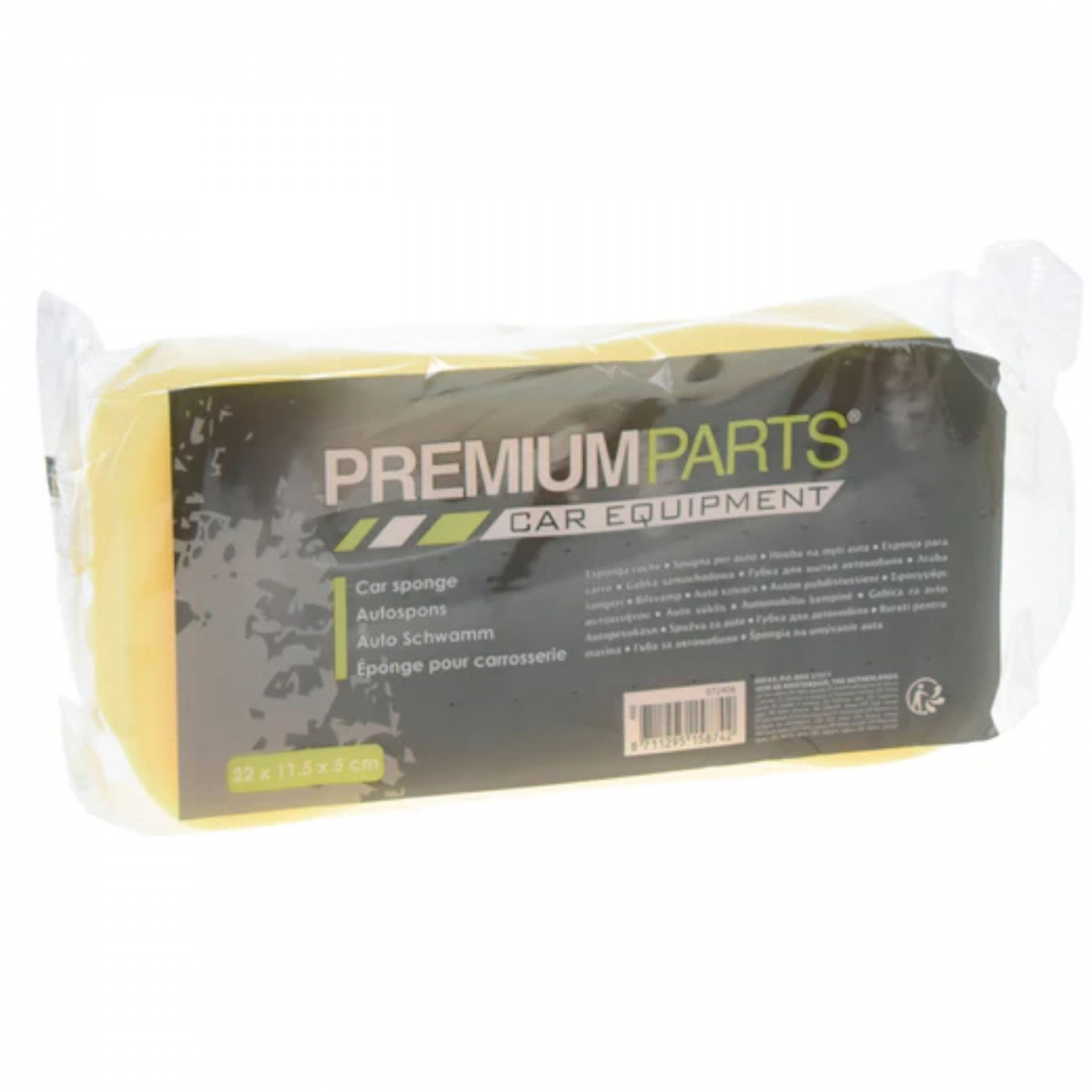 Cleaning Sponge 21x11cm in the group Water & Sanitation / Cleaning & Maintenance / Cleaning tools at Campmarket (83446)