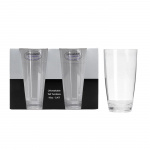 Flamefield Tall Drinking Glass 2-Pack
