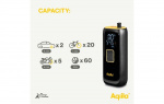 Aqiila Airbird C4 Portable Compressor 4000mAh Black