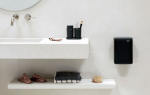 Brabantia Bo Waste Bin 4L